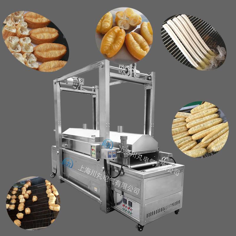 上海全自动多功能油炸机油条生产机械设备油炸果子麻球撒子机