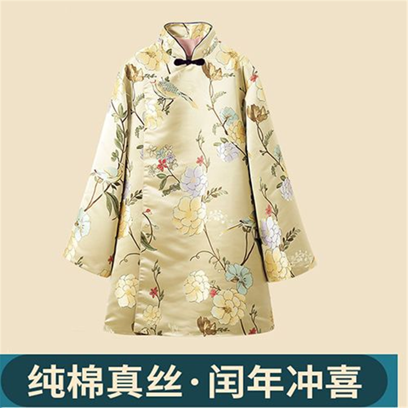 寿衣男女全套七件套五领三腰年轻真丝纯棉老人冲喜寿衣送老衣殡葬