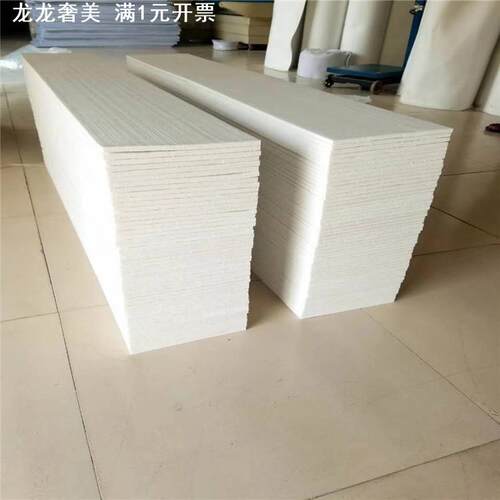 工业羊毛毡高密度耐高温耐磨抛光过滤密封防震退火炉毛毡条垫圈