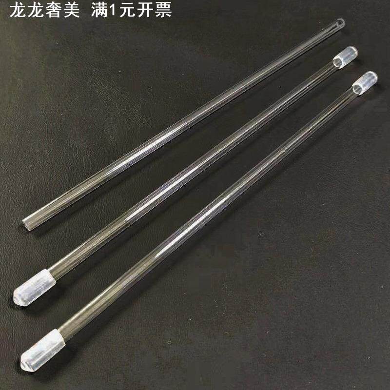 现货细香筒线香桶PC透明塑料管长款样品管3-7支试用装100支