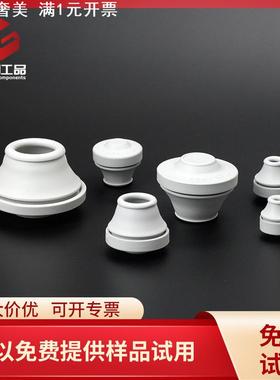 纽固 02192单孔穿线护套防水护线圈阻燃等级V0穿线套防尘过线圈