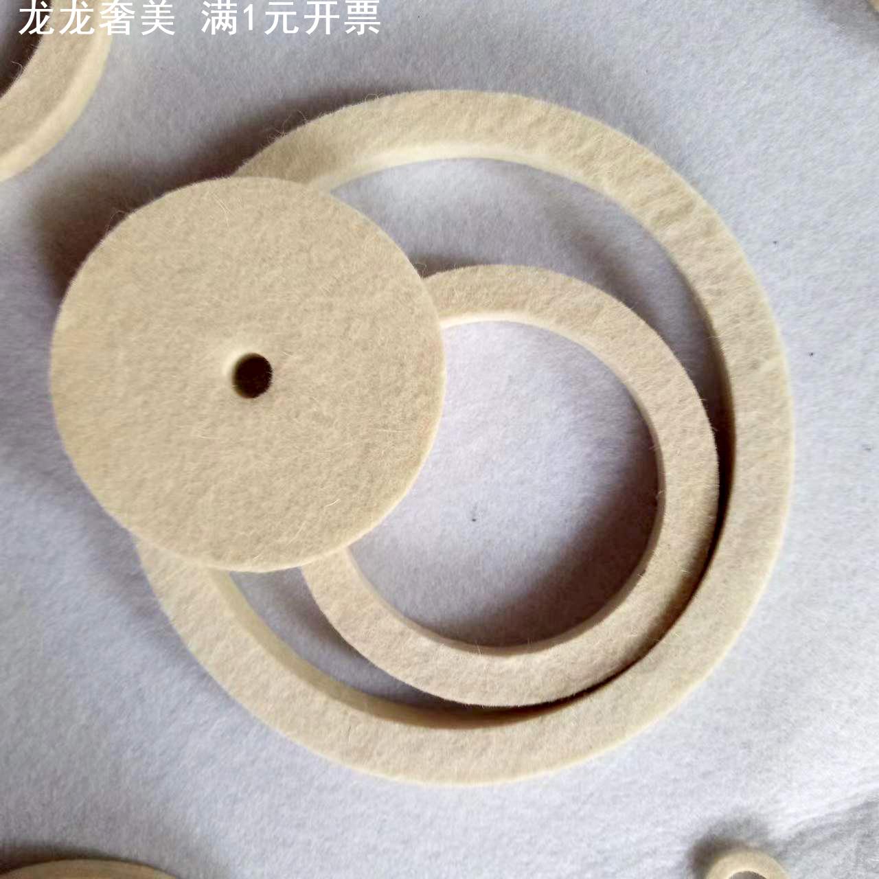 供应高密度毛毡垫圈 细白纯羊毛毛毡密封垫工业异形毛毡垫片