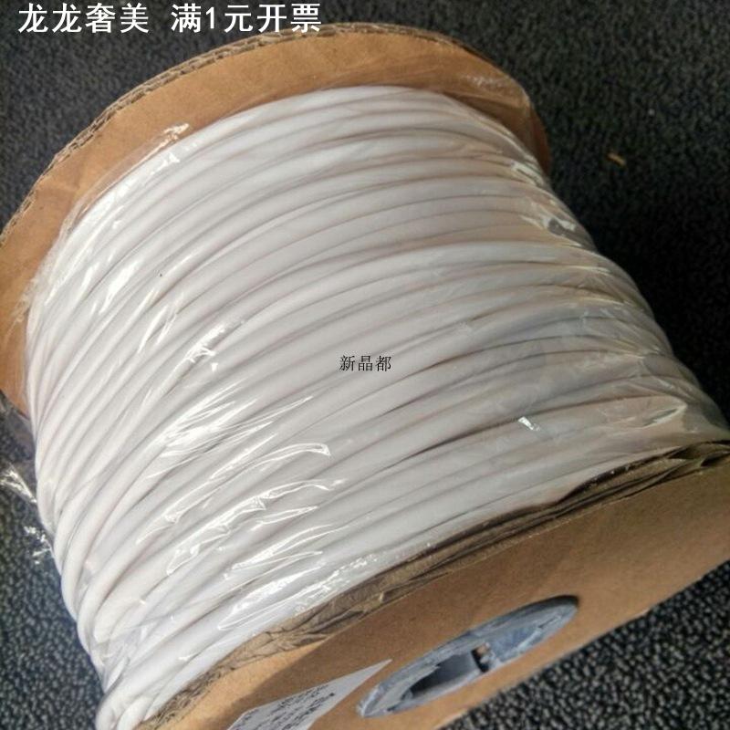 pvc号码管空白线标管白色套管环保标志管