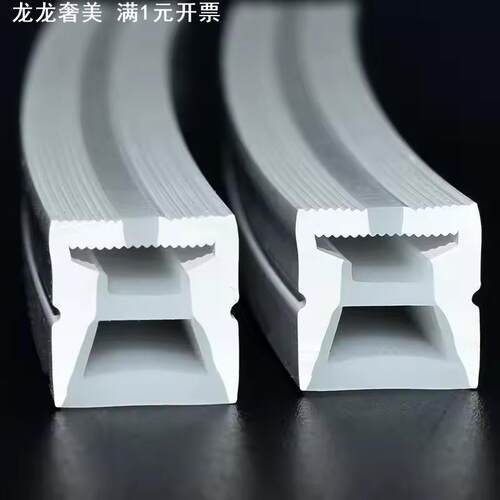 Maxtor工厂直销正面发光柔软硅胶led灯带套管 耐高低温防水不变黄