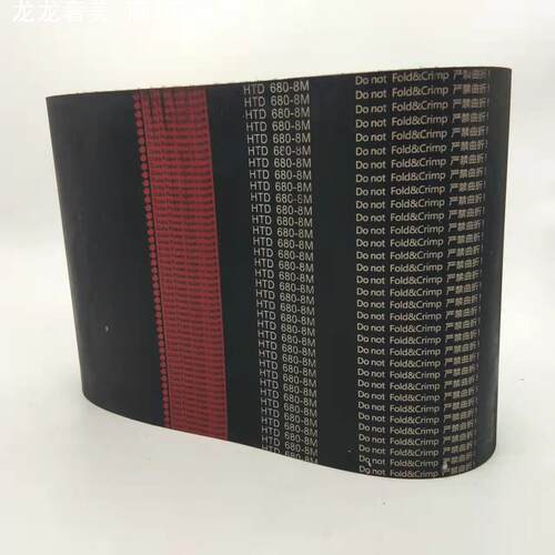 同步带聚氨酯同步带 S 5M S5M 8M S8M 14M  H L XL MXL