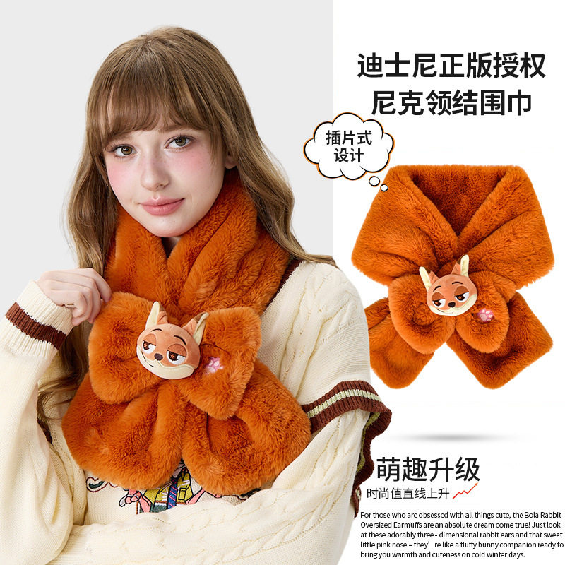 正版秋冬季新款保暖可爱卡通围脖尼克围巾护颈毛绒交叉脖套,服饰配件/皮带/帽子/围巾,防晒脖套,淘宝优惠券,粉丝福利购,淘宝优惠卷