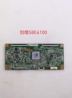创维58E6100 康佳A58U逻辑板 MAMDJ2S50 芯片IN8906A测好发货