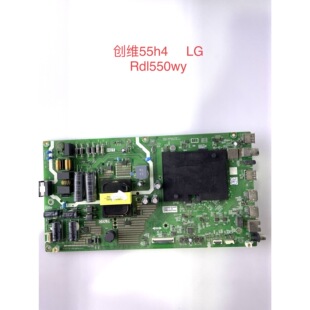 原装创维55V40 55H4 55K30/M2 主板5800-A8N040-1P10