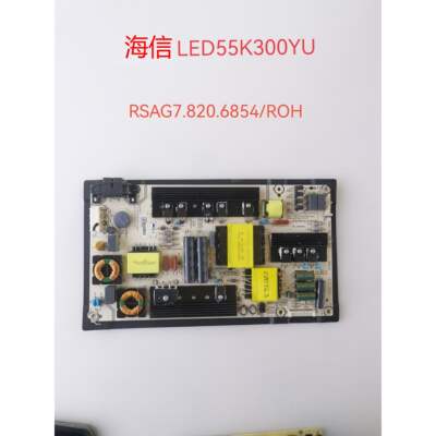 海信LED55M5000U LED55K3000UD LED55K300YU电源板RSAG7.820.6396