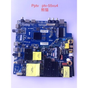 PPTV PTV-55VU4 长虹55F9主板 CV960H-A50屏LC546PU1L01