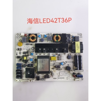 全新海信LED42K316/311 LED42T36P电源板 RSAG7.820.4543
