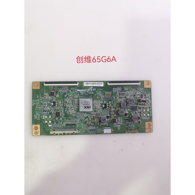 原装拆机 创维65V9E 65G6A 65M6E 65M9逻辑板IN8908A TATDJ4S57