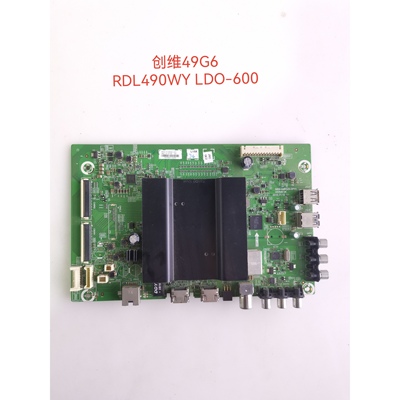 原装创维 49/55G6/V9E主板5800-A9R520-0P00屏RDL490WY-LDO-600