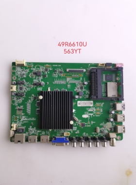 原装康佳LED49R6610U/42R6670U 50R6680AU主板35019786