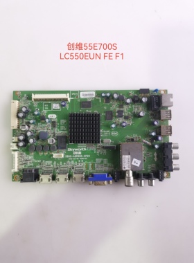创维55/42/47E700S主板 5800-A8R900-0P20屏LC550EUN