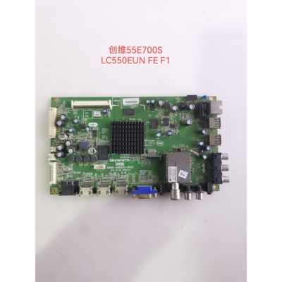 创维55/42/47E700S主板 5800-A8R900-0P20屏LC550EUN