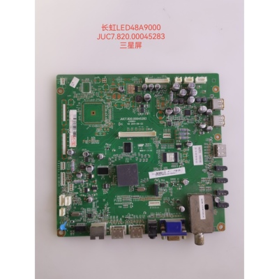 长虹LED48/42/43A9000i/3DTV55/46/860I主板JUC7.820.00045283
