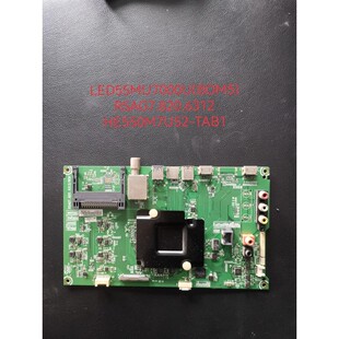 海信LED55/50MU7000U(BOM8)主板 RSAG7.820.6312 屏 HE550M7U52