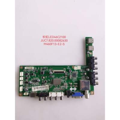 原装长虹LED46C2100/B1080主板JUC7.820.00082630 屏M460F13-E2-S