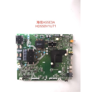原装海信H55E3A 55H55/A52主板RSAG7.820.8802/9250/9252/9850