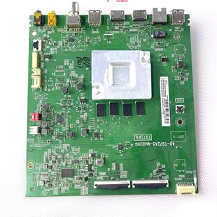 原装TCL 55/65V6/D10/V6M 65V8 65D8 65V8M主板40-T972A5-MAB2HG