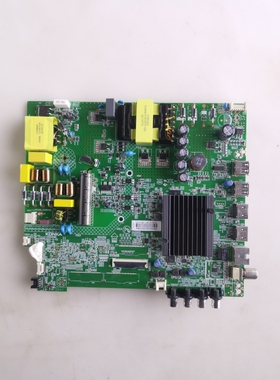 原装康佳M65 65V5 55X3主板35026166屏72004131YT