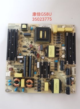 原装康佳G58U B58U LED58G30U电源板35023775  电视机 液晶九成新