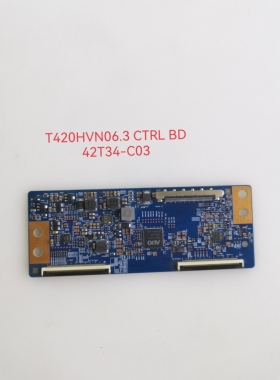 海信L43F3800A LED43K260逻辑板T420HVN06.3 42T34-C03 C01