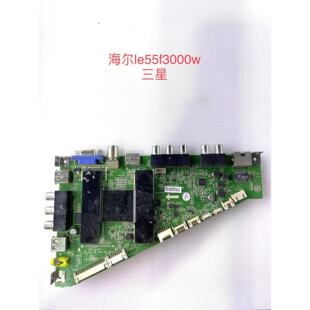 海尔LE55F3000W/LE48/50A5000/LD48U3300/LED46Z30主板0091802852