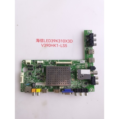 原装海信LED39/42/46/50/55K310X3D/320主板RSAG7.820.4779