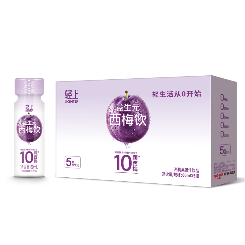 轻上轻滋畅益生元西梅饮