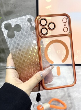 iPhone17promax透明渐变手机壳苹果16puls/15plus/14plus磁吸防摔保护套iphne14奢华时尚女款苹果15PM苹果16