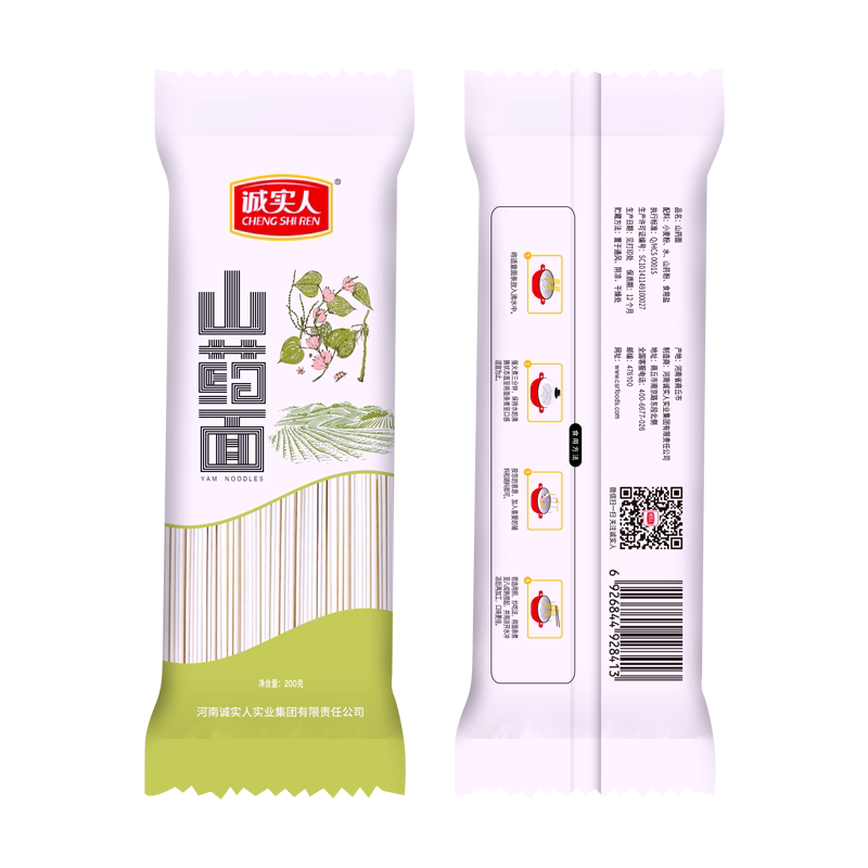 诚实人铁棍山药龙须面低脂肪小袋装圆细山药面家庭主食面条粗杂粮