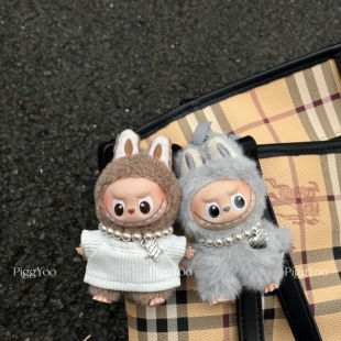 原创labubu四代娃衣mini拉布布心底密码星星爱心吊坠施家珍珠项链