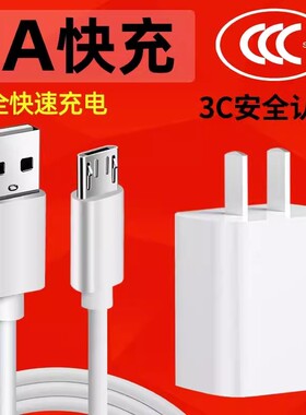 适用铁三角蓝牙耳机充电线ATH-S200BTAR3BTWS660BTCKR55BTDSR9BT7BT充电器电源适配器线AR5BT插头数据线usb口