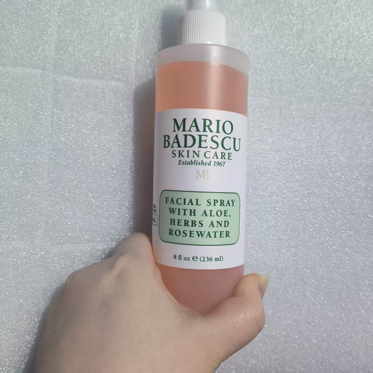 现货清!芦荟补水喷雾玫瑰水草本236ml