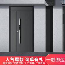 甲级入户门防盗门进户门家用室内安全门农村自建房大门钢质门单门