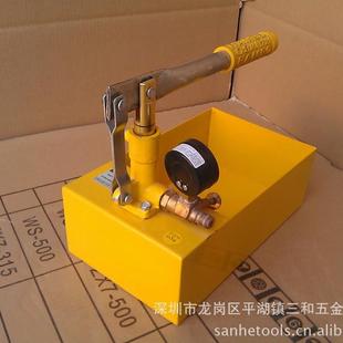 手动试压泵打压机压力泵家用ppr水管增压测试泵地暖检漏仪试压器