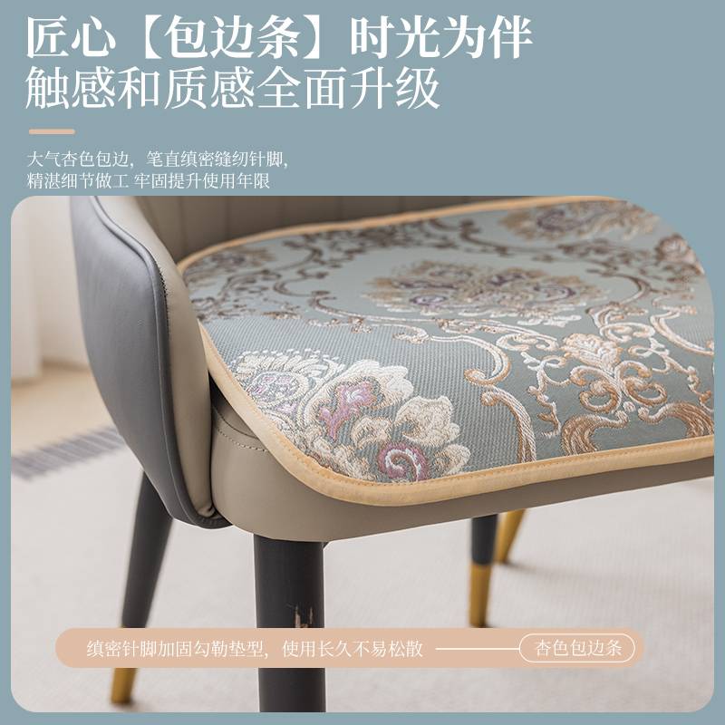 欧式马蹄形椅垫弧形座垫四季通用防滑坐垫家用餐桌单人椅子垫屁垫