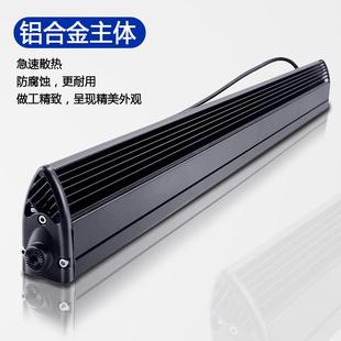 单排W透镜雾灯大卡车日行灯中网灯 汽车越野车改装