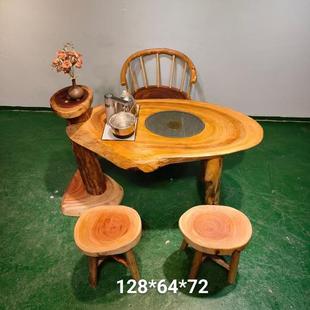 实木茶几香樟木独板异形茶台椭圆户外庭院创意树叉灯架茶桌椅组合