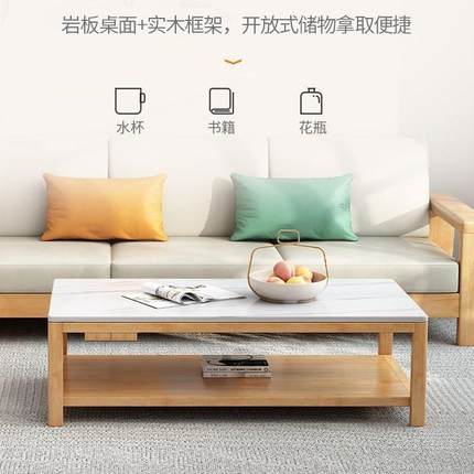 全实木沙发组合客厅现代简约沙发床两用小户型布艺轻奢复古新中式