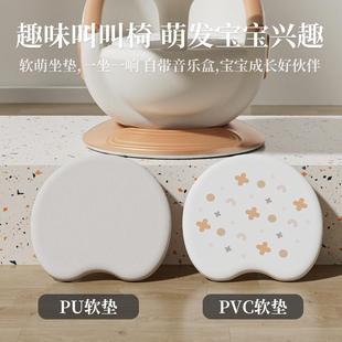 儿童餐椅宝宝吃饭叫叫椅婴儿多功能座椅家用小餐椅板凳靠背吃浙江