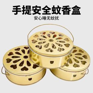 加厚蚊香盘接灰盘点檀香支架防火防烫家用带盖户外安全蚊香盒新款