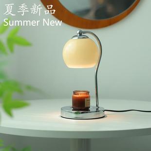 融蜡灯卧室氛围礼物摆件创意玻璃台灯香薰蜡烛灯卧室床头氛围台灯