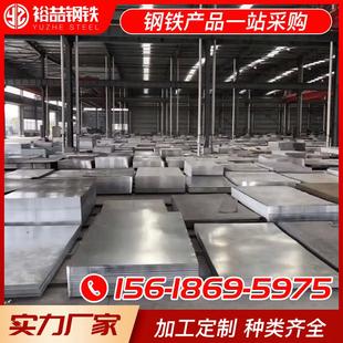 深冲加工切割 厂家现货 高锌层镀锌卷 无花镀锌板 白铁皮开平分条