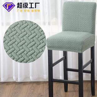 跨境弹力拉毛矮背椅子套高脚凳子套酒店椅垫套家用防尘套罩