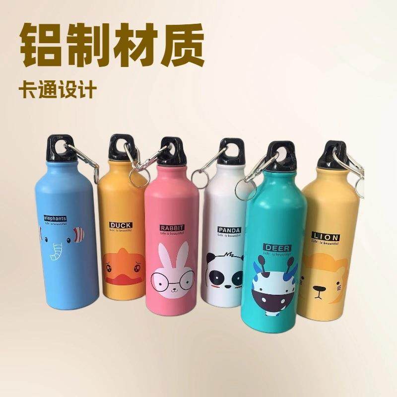 跨境热卖源头工厂现货铝杯铝制运动水壶单层户外礼品广告骑行水壶