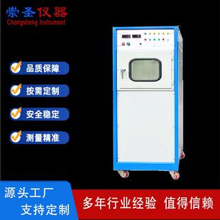 ZDS-50B漆包线自动电压击穿试验仪漆包线耐压试仪自动电压试验