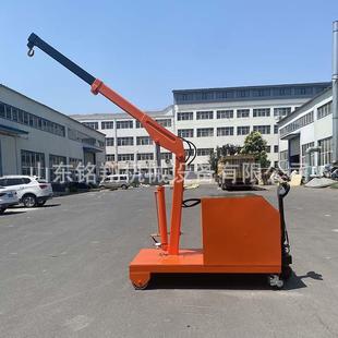 平衡吊车 工厂用模具工件用0.5吨1T2电动行走旋转起重吊机移动式